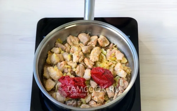 Шаг 8: иллюстрация