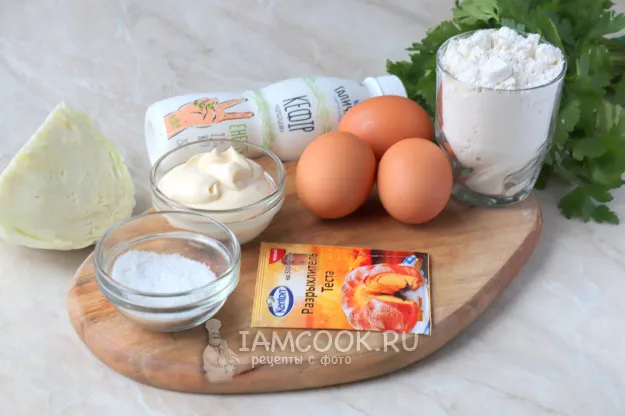 Шаг 1: иллюстрация