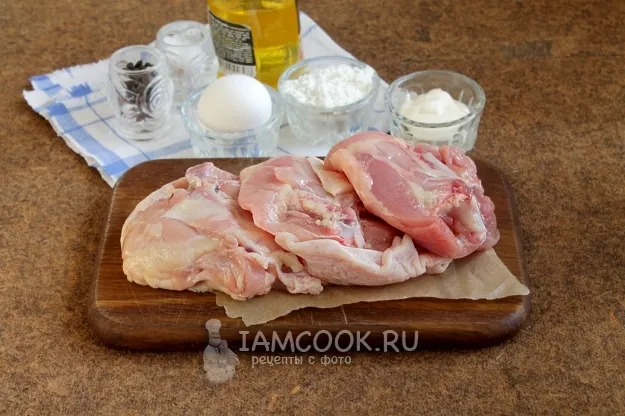 Шаг 1: иллюстрация