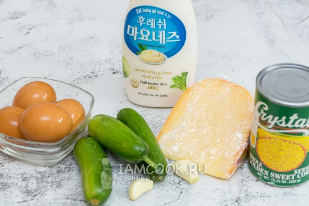 Шаг 1: иллюстрация