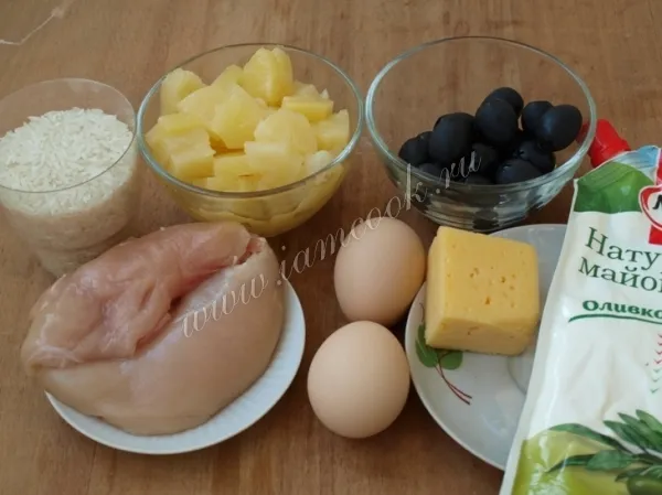 Шаг 1: иллюстрация