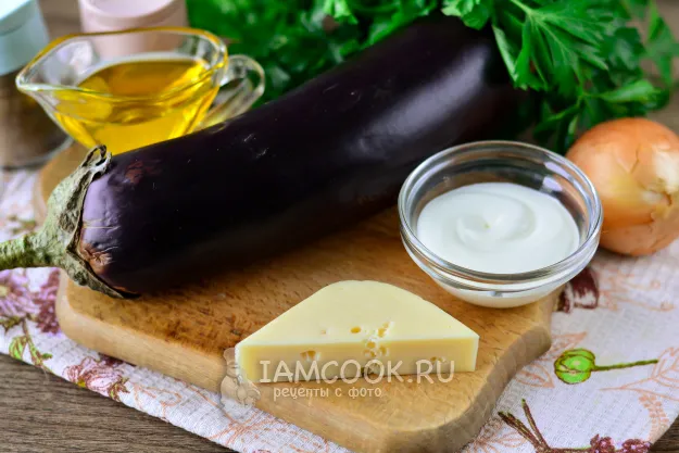 Шаг 1: иллюстрация