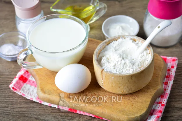 Шаг 1: иллюстрация