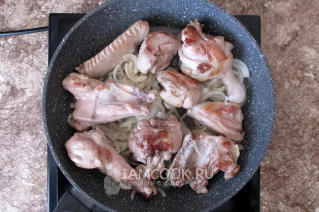 Шаг 4: иллюстрация