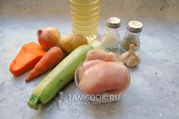 Шаг 1: иллюстрация