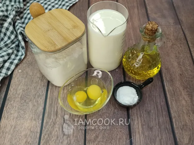 Шаг 1: иллюстрация