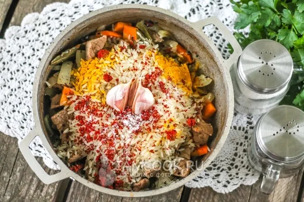 Шаг 10: иллюстрация