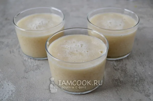 Шаг 13: иллюстрация