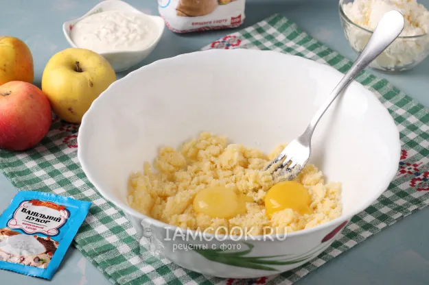 Шаг 5: иллюстрация