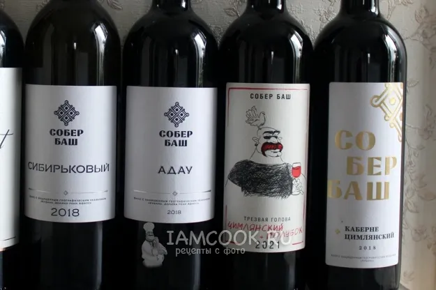 Шаг 10: иллюстрация