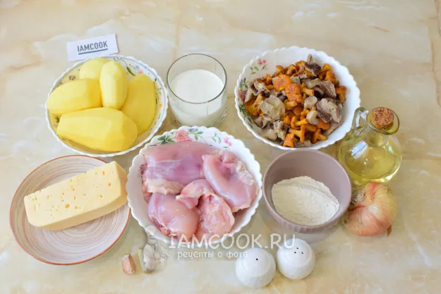 Шаг 1: иллюстрация