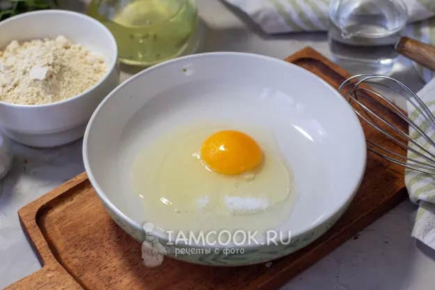 Шаг 2: иллюстрация