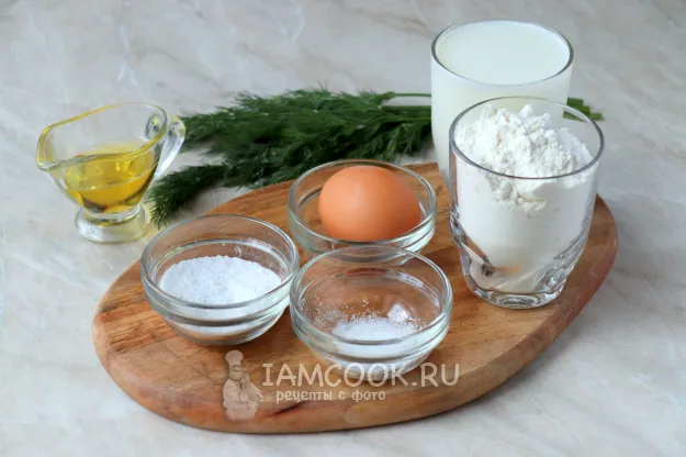 Шаг 1: иллюстрация