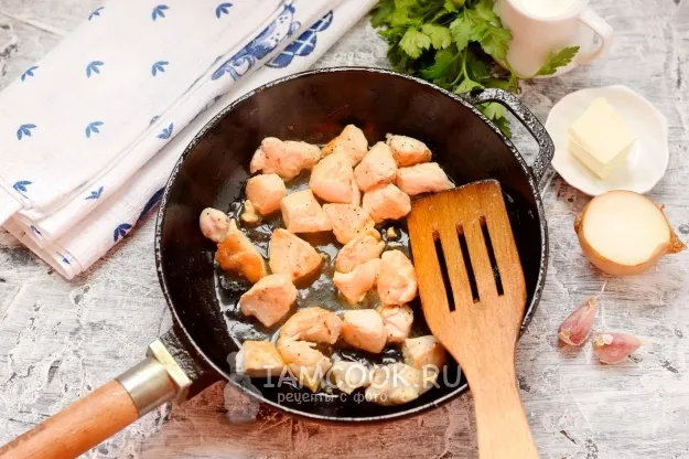 Шаг 3: иллюстрация