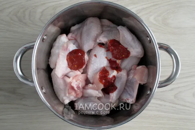 Шаг 5: иллюстрация