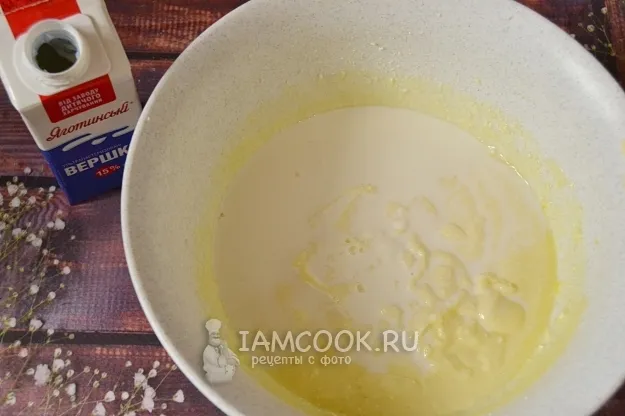 Шаг 6: иллюстрация