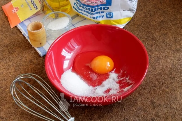 Шаг 2: иллюстрация