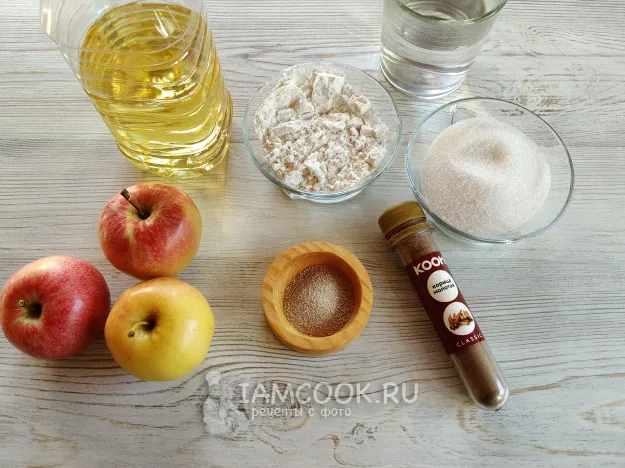 Шаг 1: иллюстрация