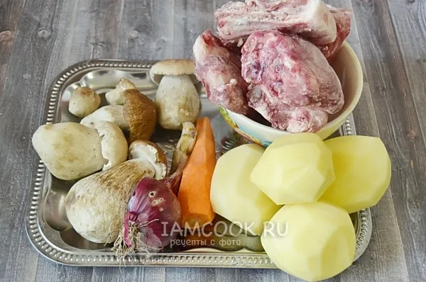 Шаг 1: иллюстрация