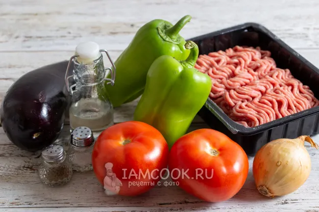 Шаг 1: иллюстрация