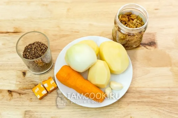 Шаг 1: иллюстрация