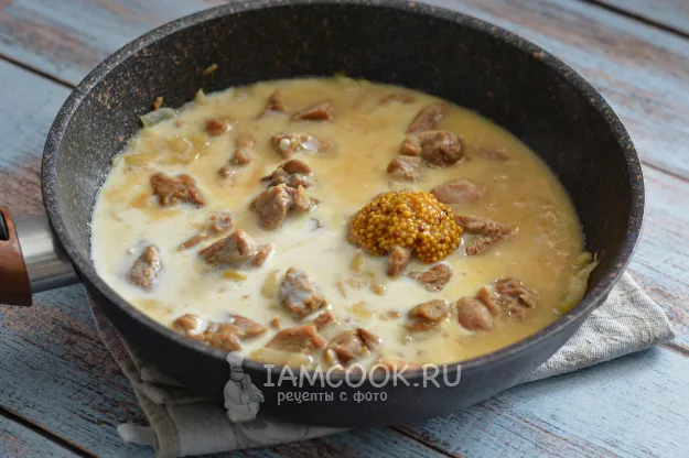 Шаг 4: иллюстрация