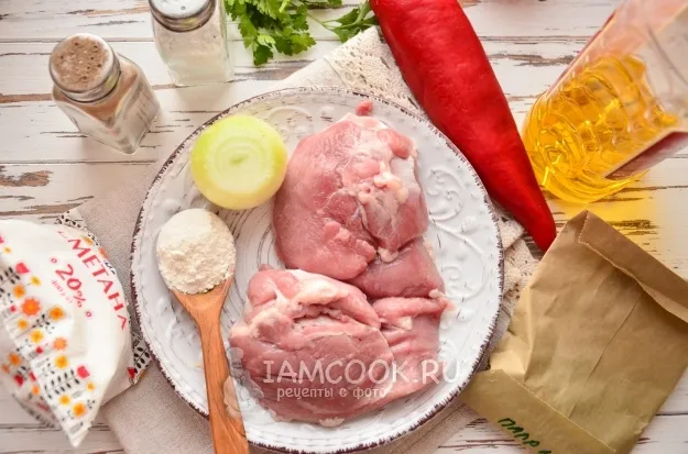 Шаг 1: иллюстрация