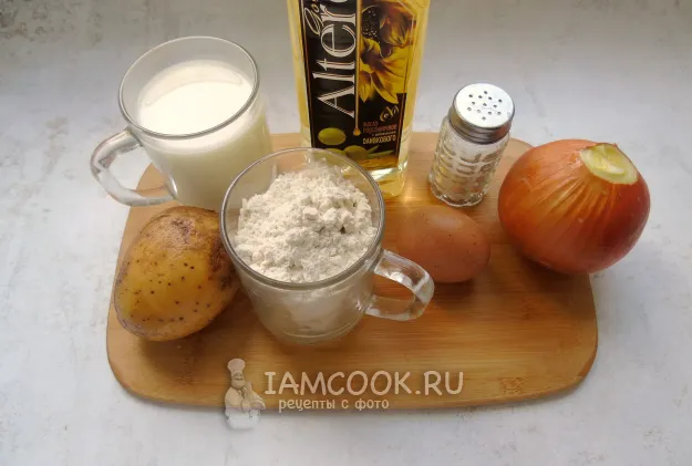 Шаг 1: иллюстрация