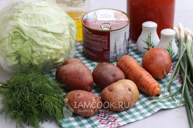 Шаг 1: иллюстрация