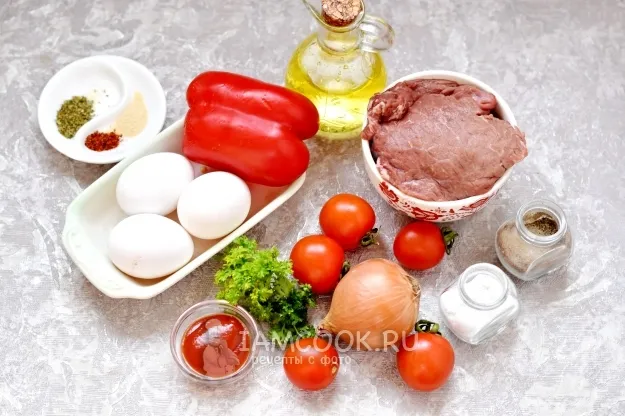 Шаг 1: иллюстрация