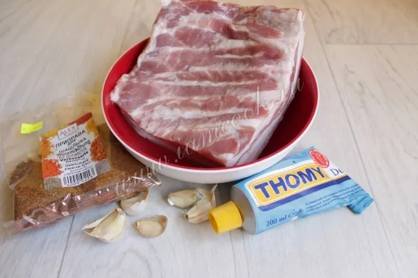 Шаг 1: иллюстрация