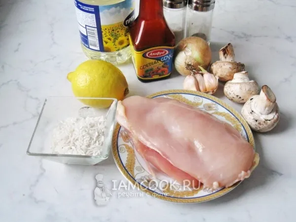 Шаг 1: иллюстрация