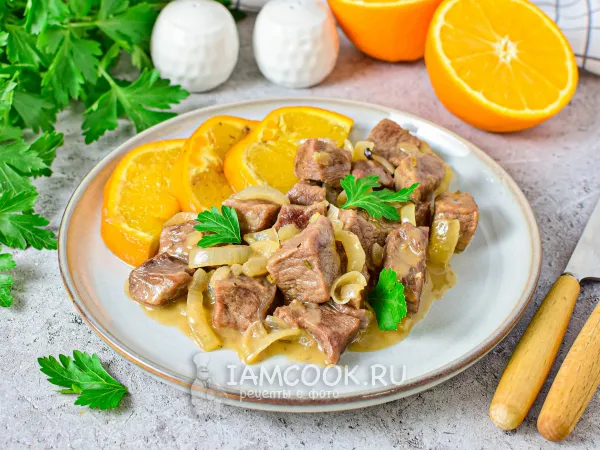 Фото блюда: Говядина с апельсинами на сковороде