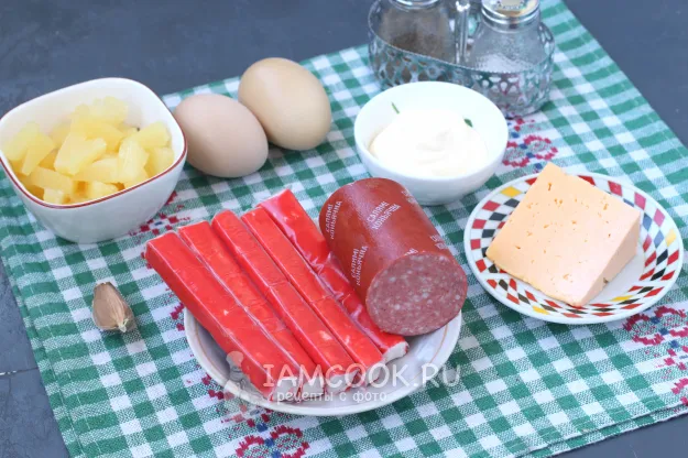 Шаг 1: иллюстрация