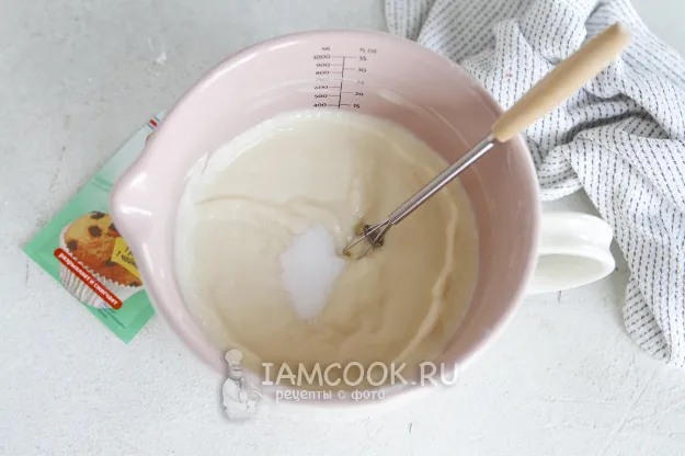 Шаг 8: иллюстрация