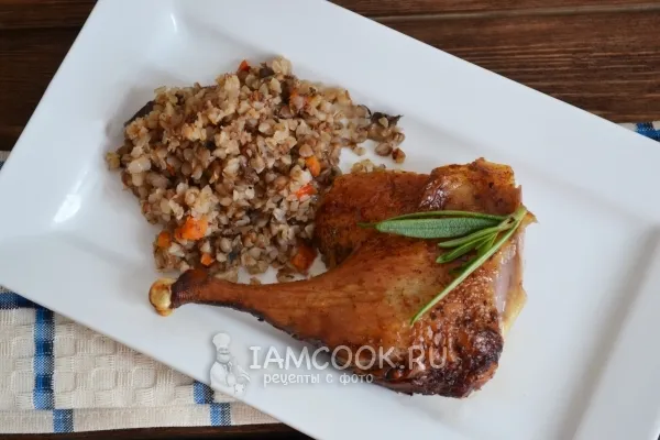 Шаг 16: иллюстрация