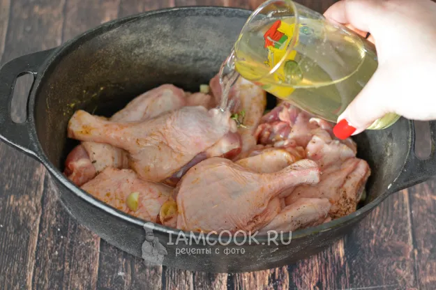 Шаг 5: иллюстрация