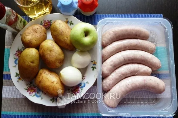 Шаг 1: иллюстрация