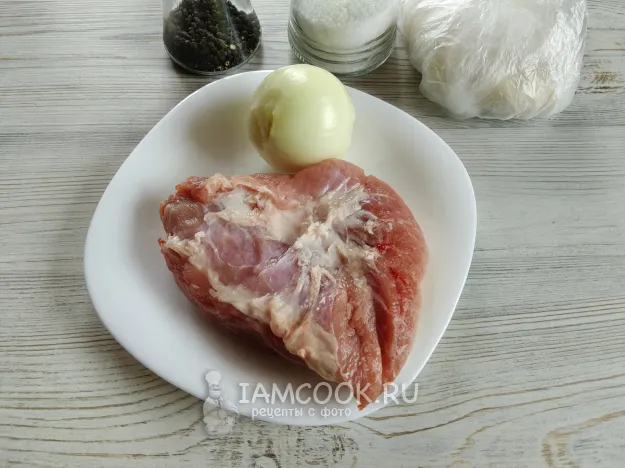 Шаг 1: иллюстрация