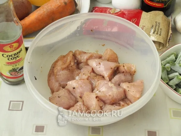 Шаг 3: иллюстрация