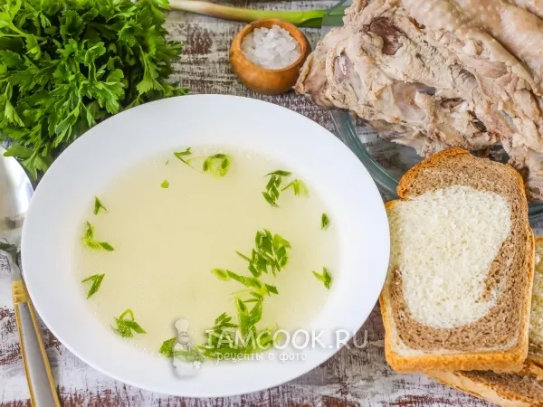 Фото блюда: Бульон из индейки
