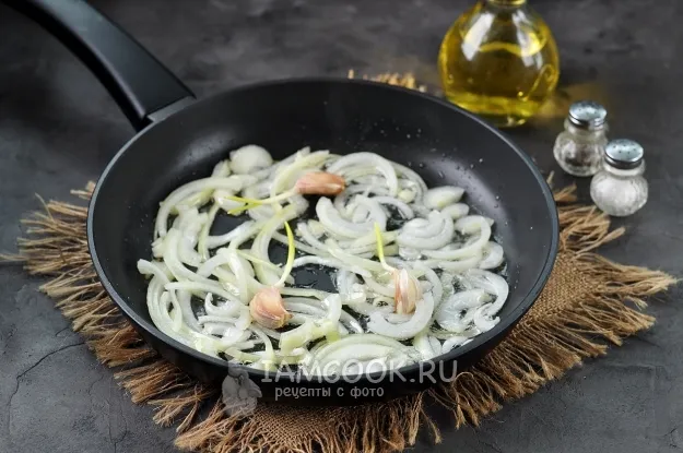 Шаг 2: иллюстрация