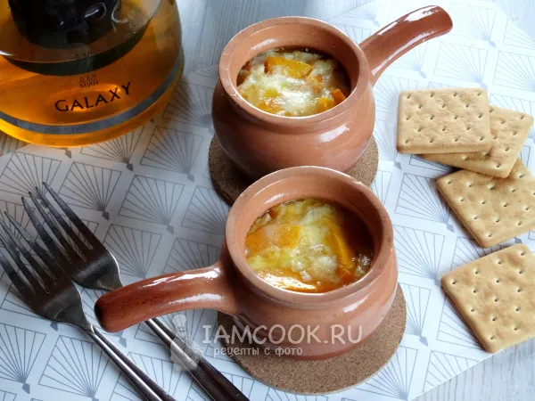 Фото блюда: Тыква с яйцом в духовке