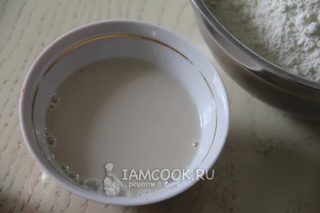 Шаг 2: иллюстрация