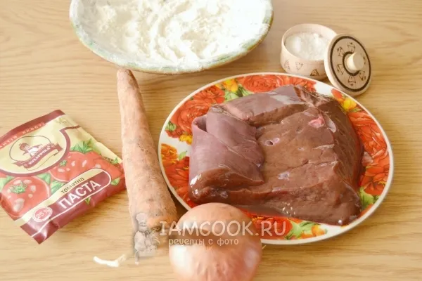 Шаг 1: иллюстрация