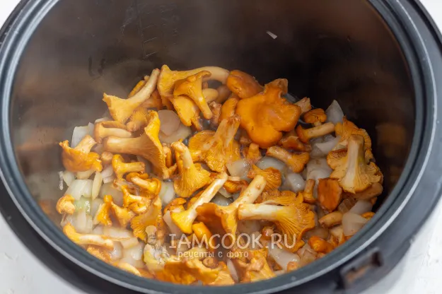 Шаг 3: иллюстрация