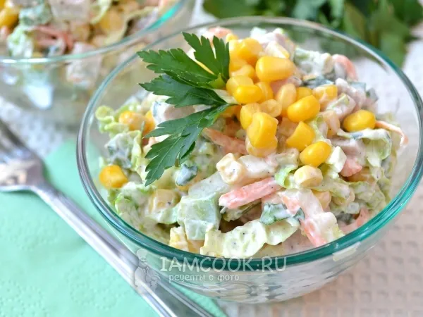 Фото готового блюда: Салат «Романтика»