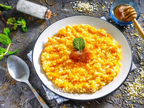 Фото блюда: Каша «Дружба» с тыквой