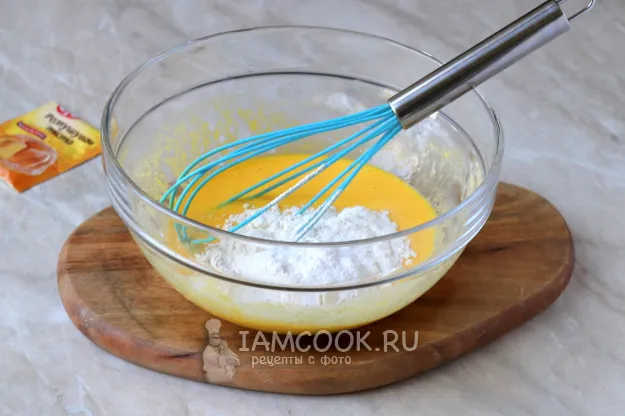 Шаг 3: иллюстрация