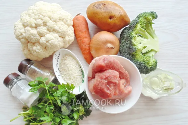 Шаг 1: иллюстрация